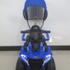 Cuatrimoto Montable 1–4 Años c/rmto Super250