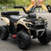 cuatrimoto beige Cuatrimoto Eléctrica para niños 6 volts