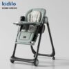 Comedor Estampado Kidilo – Silla Alta Reclinable Ajustable para Bebé