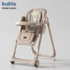 Comedor Estampado Kidilo – Silla Alta Reclinable Ajustable para Bebé