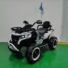 Cuatrimoto Eléctrica Infantil 4x4 12V con Control Remoto y Luces LED