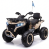 cuatrimoto electrica para niños mz import-robin store
