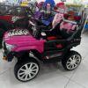 Carro montable niña f Carro Eléctrico Infantil 12V Con Control Remoto y Luces LED